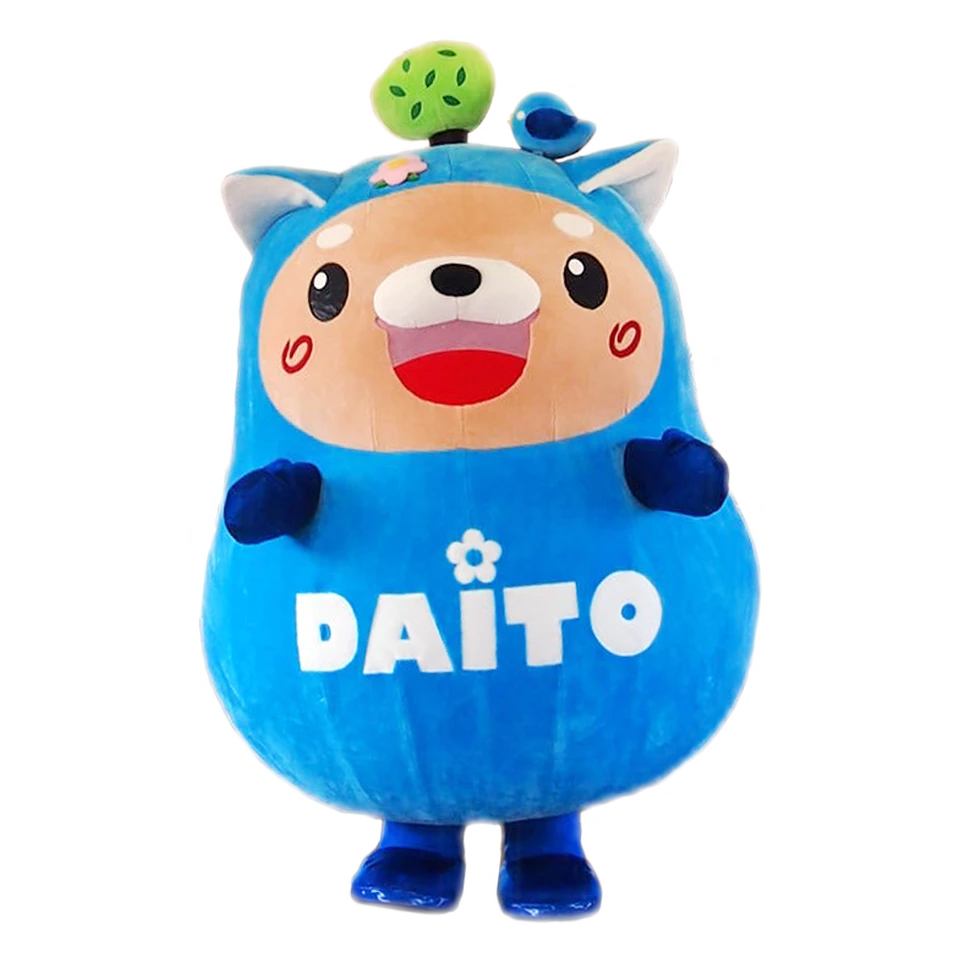 Daito-kun