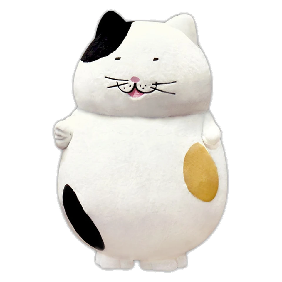 Fat Cat