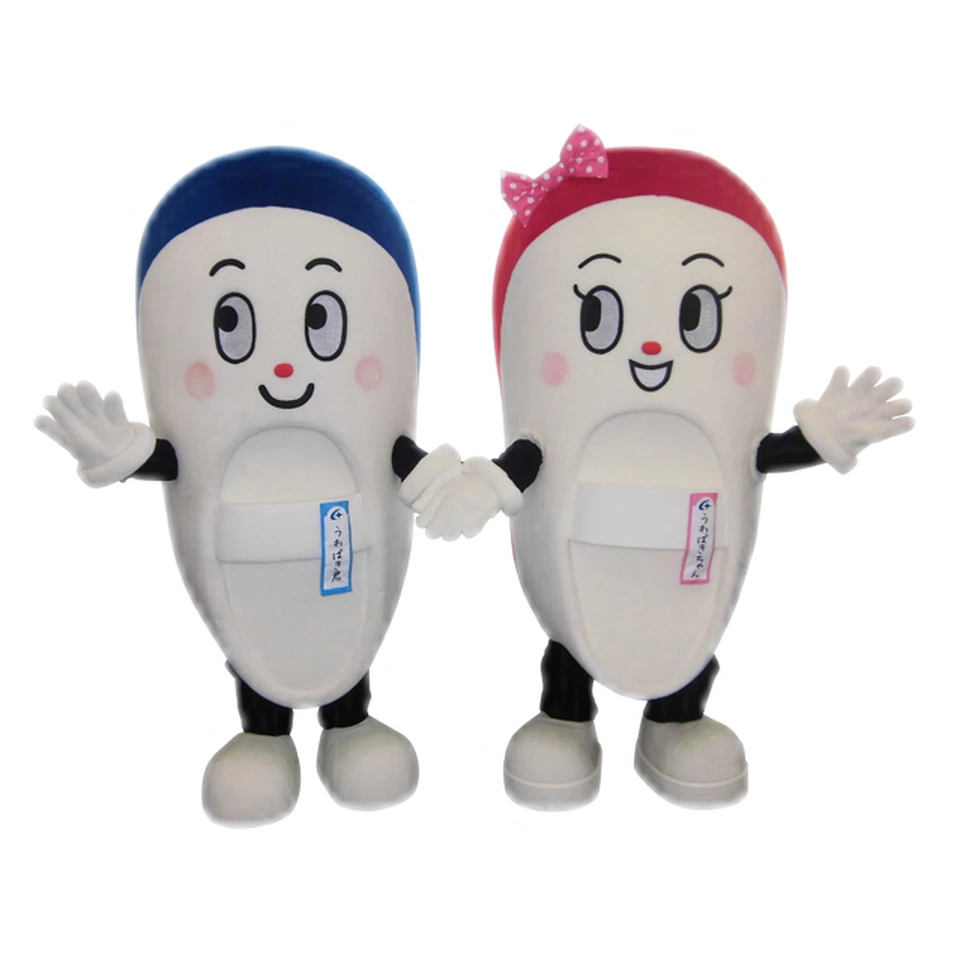 Uwabaki-kun & Uwabaki-chan
