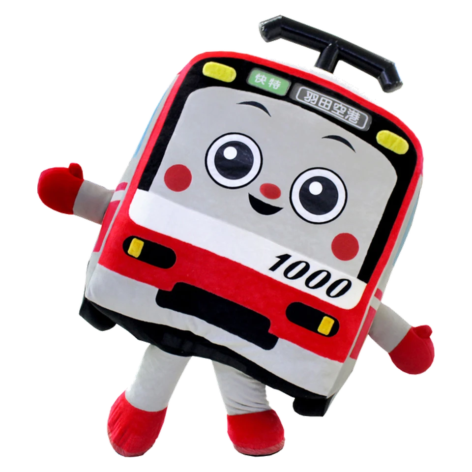 Keikyun