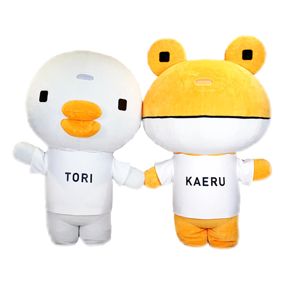 TORI・KAERU