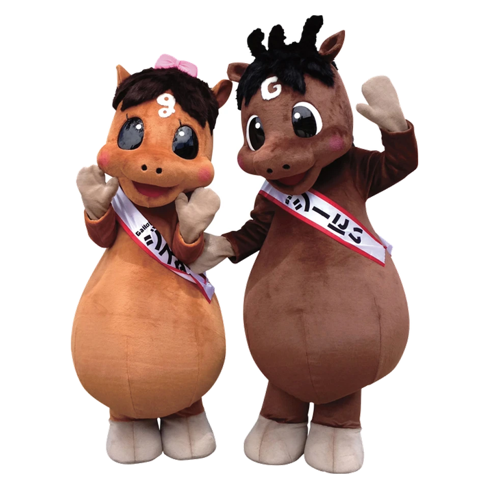 Jii-nii & Jisuta