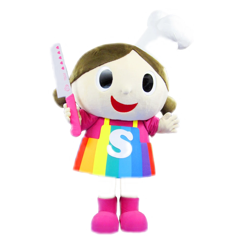 Sasaran-ko-chan