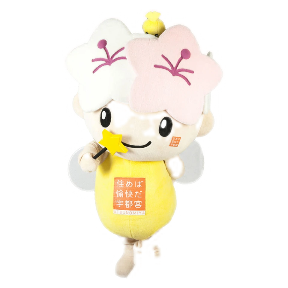 Miyary