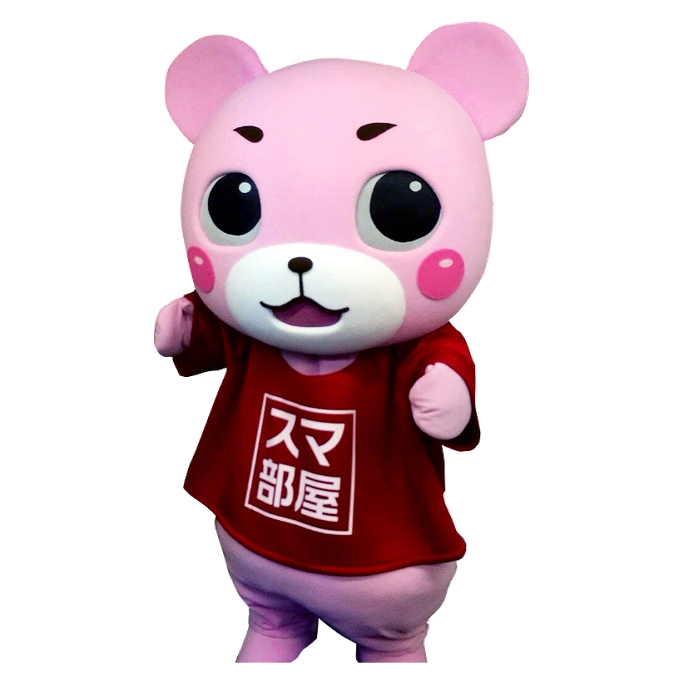 Suma Bear