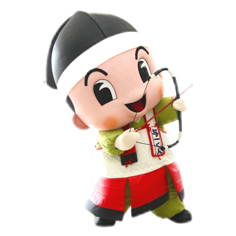 Yoichi-kun