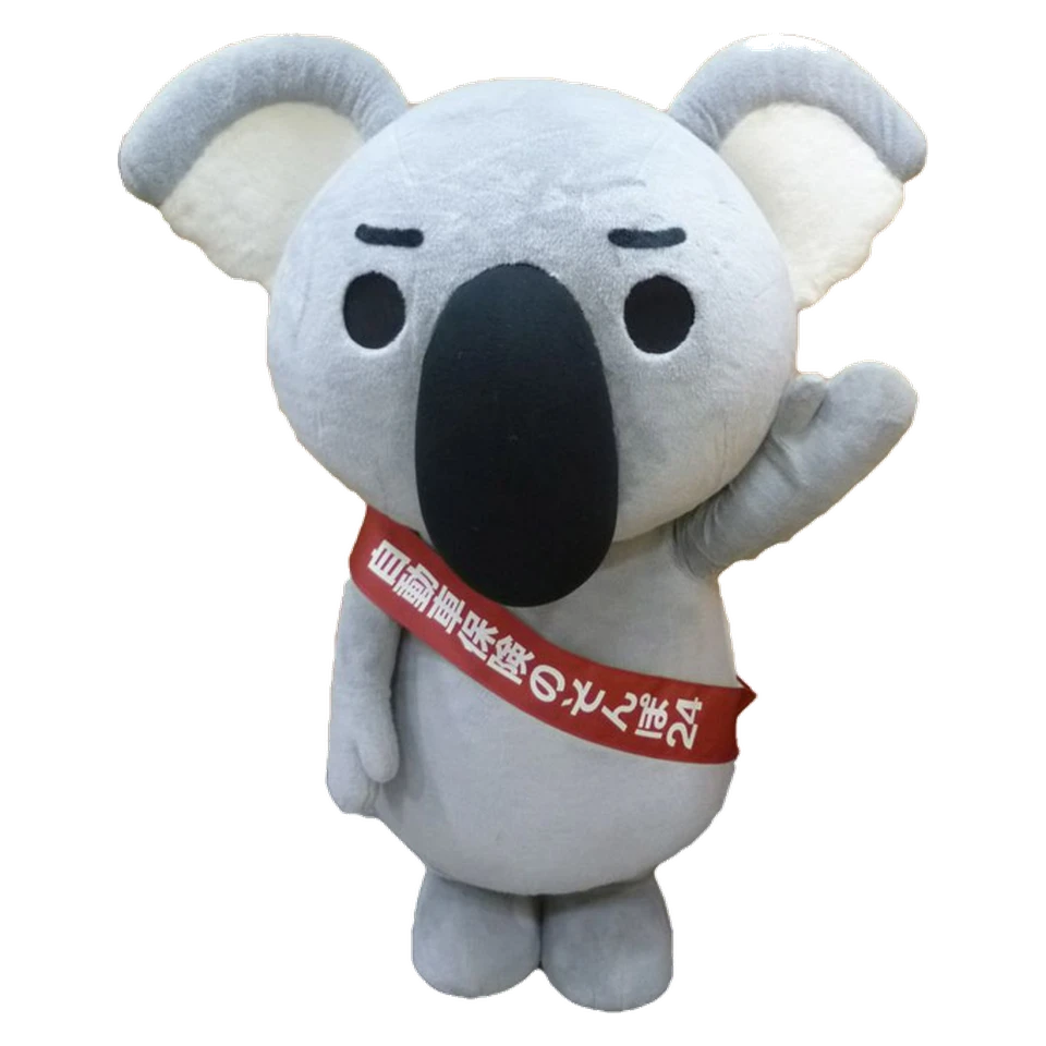 Hanakoala