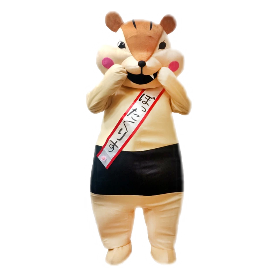 Bottakuris