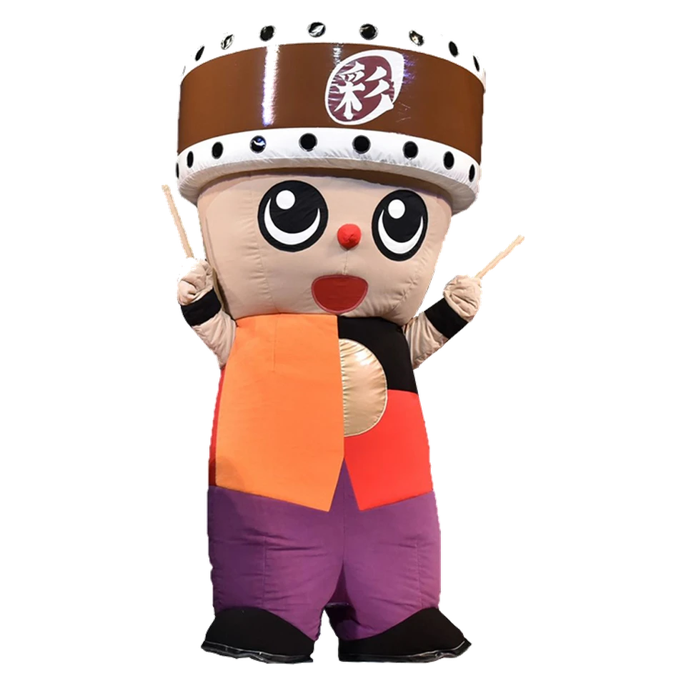 Ayanosuke