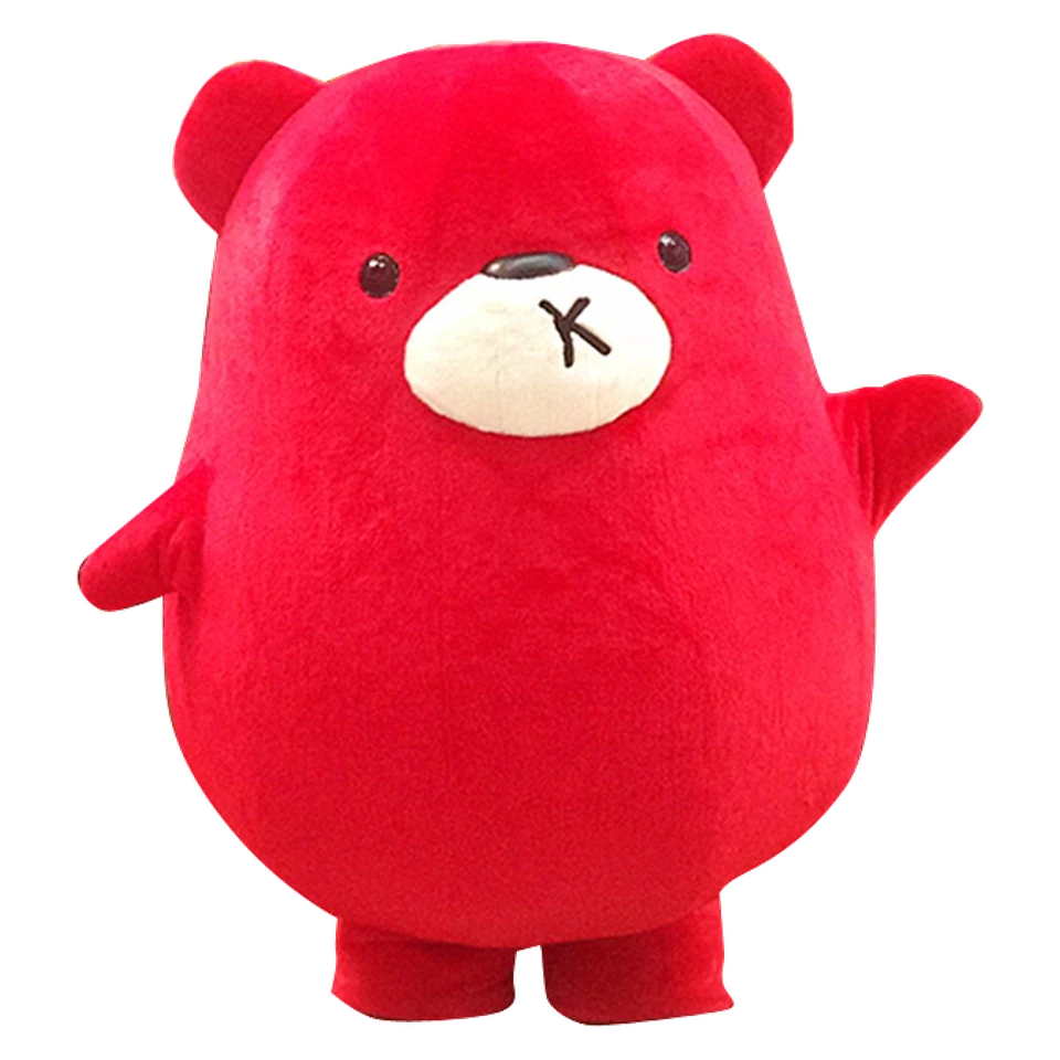 Purakuma-kun
