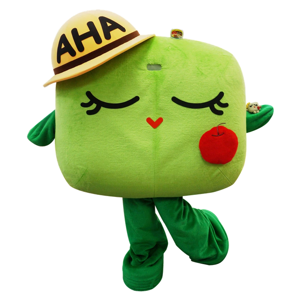 AHA-ko