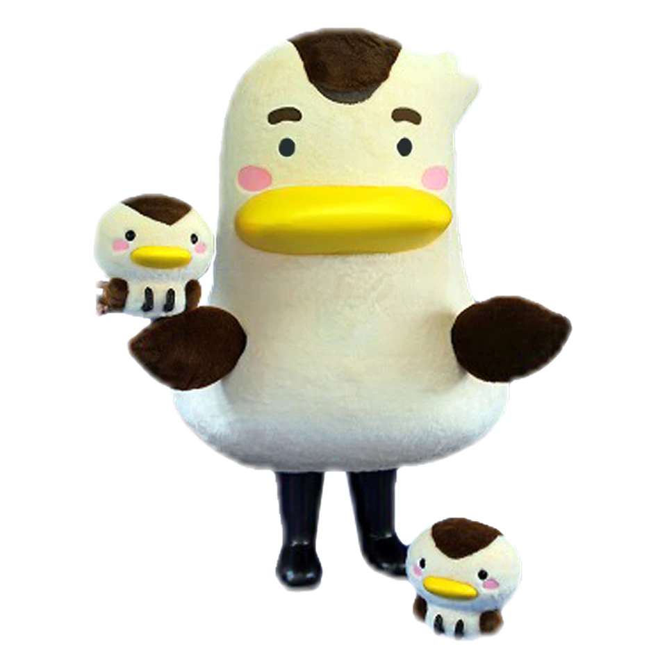 Abunaikamo