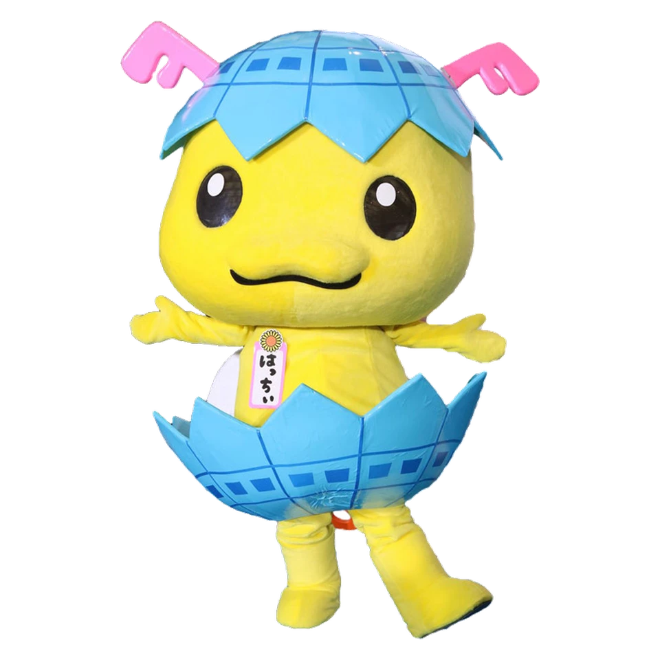 Hatchy