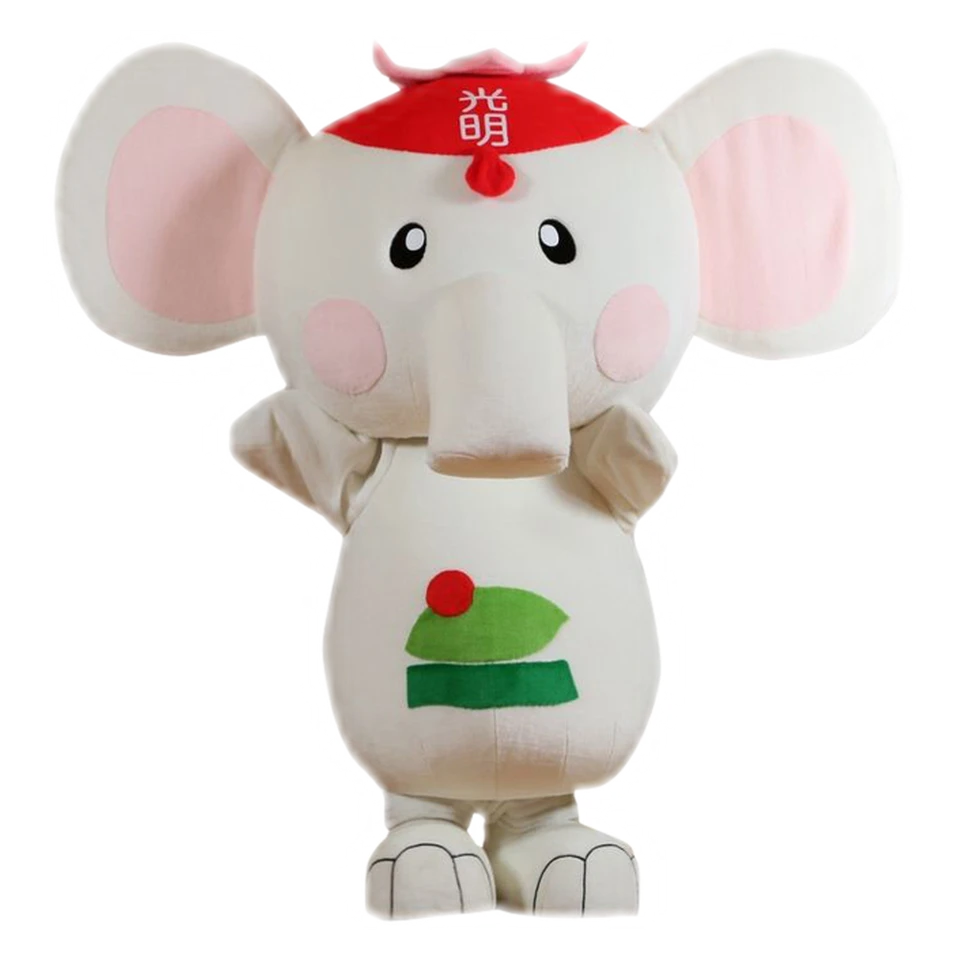 Hikarun