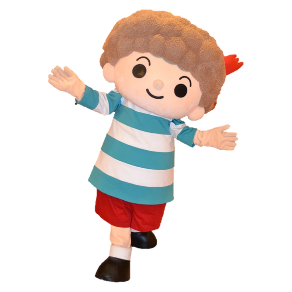 Kodomon