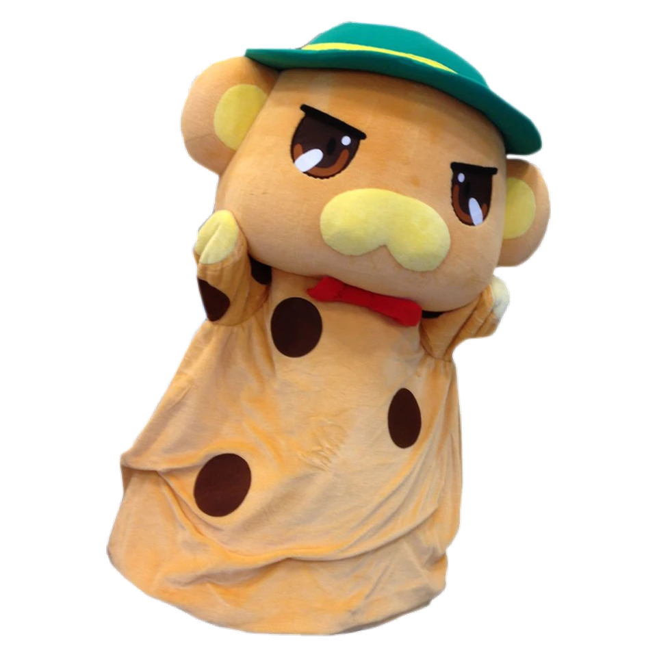 Moffle