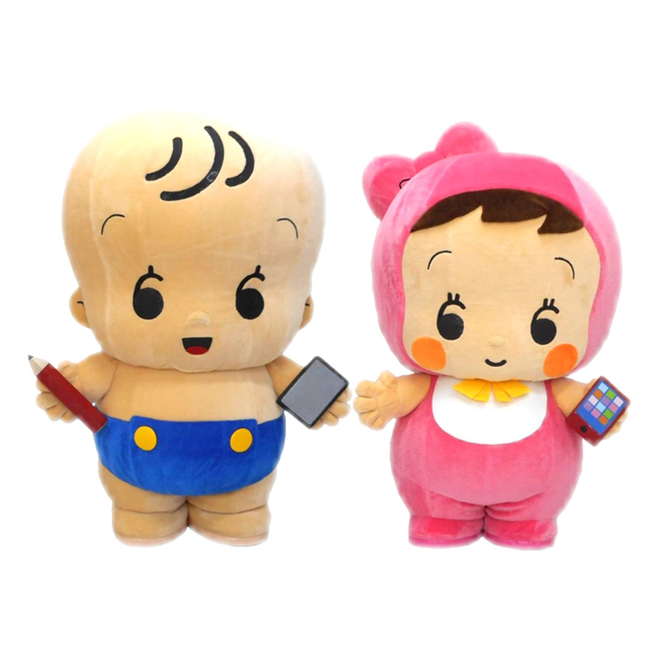 Census-kun and Mirai-chan