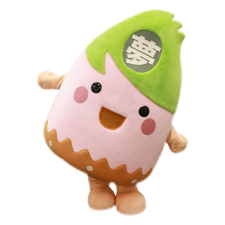 Yumenoko