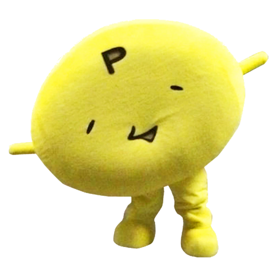 P-mo-kun
