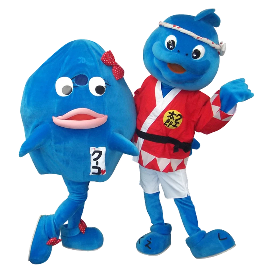 Kuetaro and Kūko