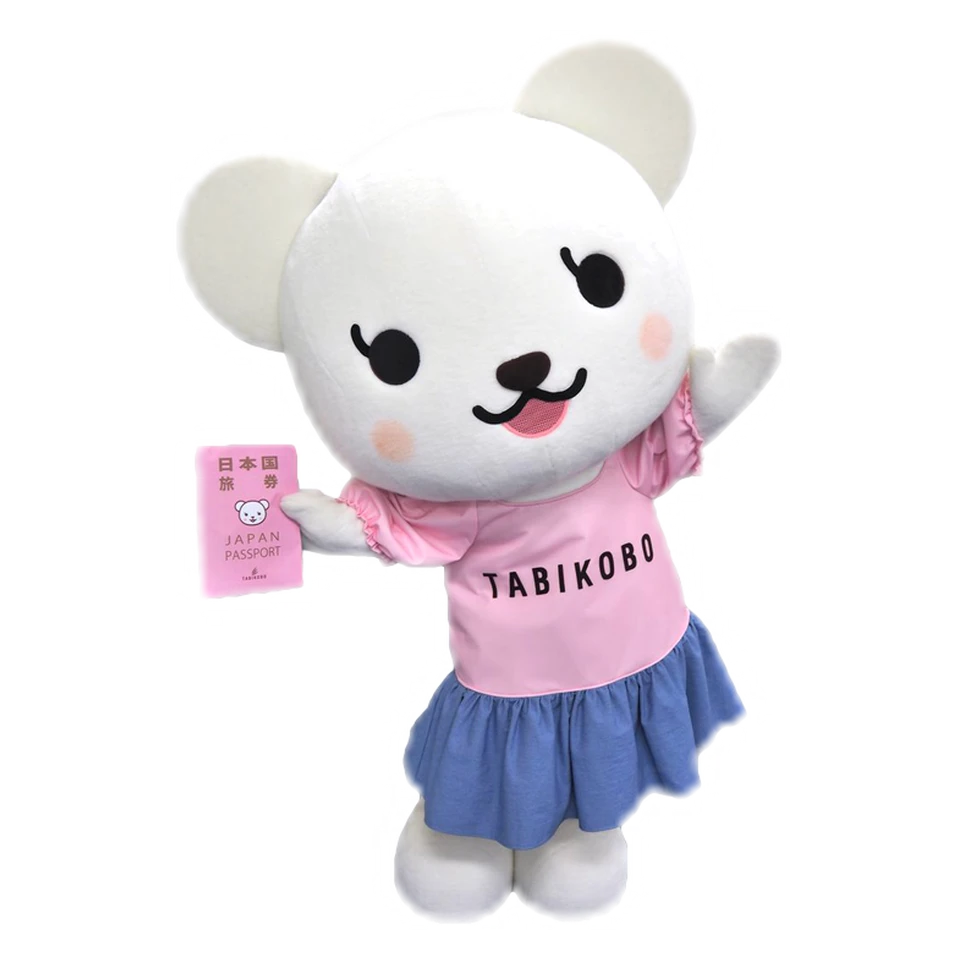 Tabii-chan