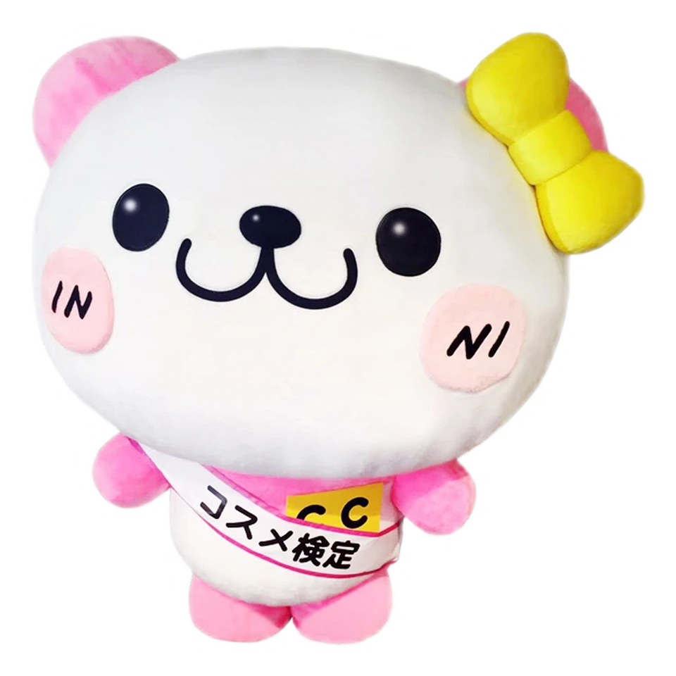 Koko-chan