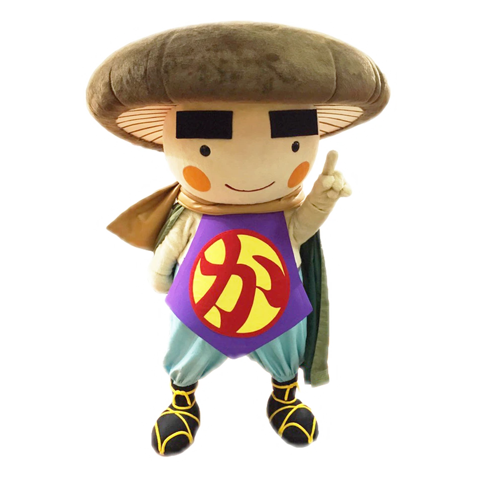 Kantaro