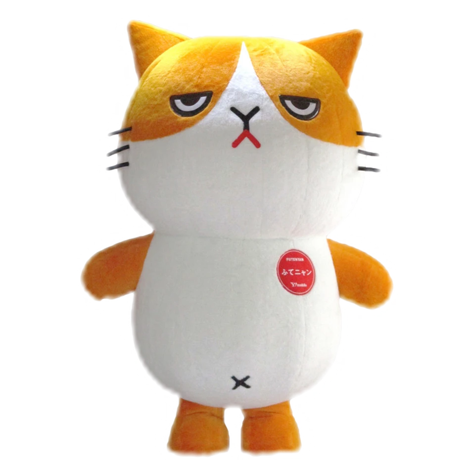 Futenyan