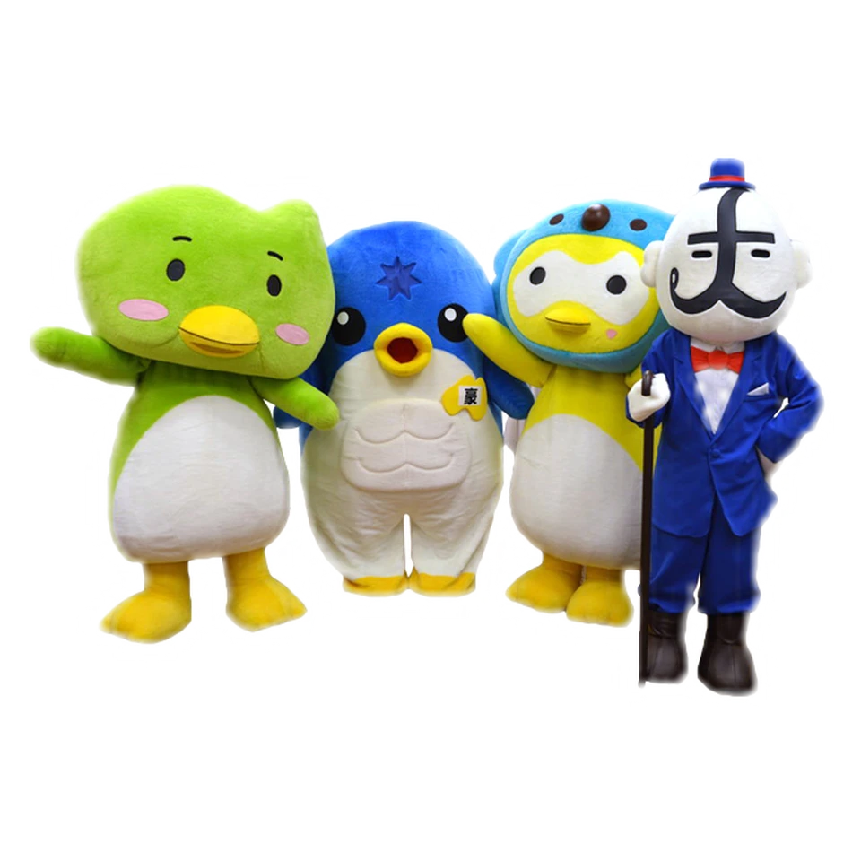 Oos and Toria and Their Cheerful Friends