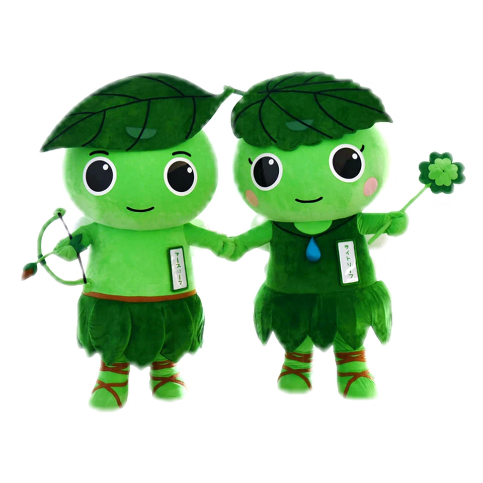 Earthleaf & Lightleaf