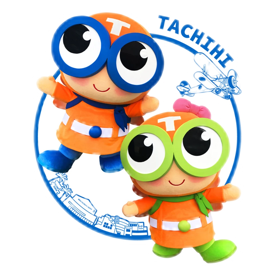 Tappi-kun & Tappi-chan