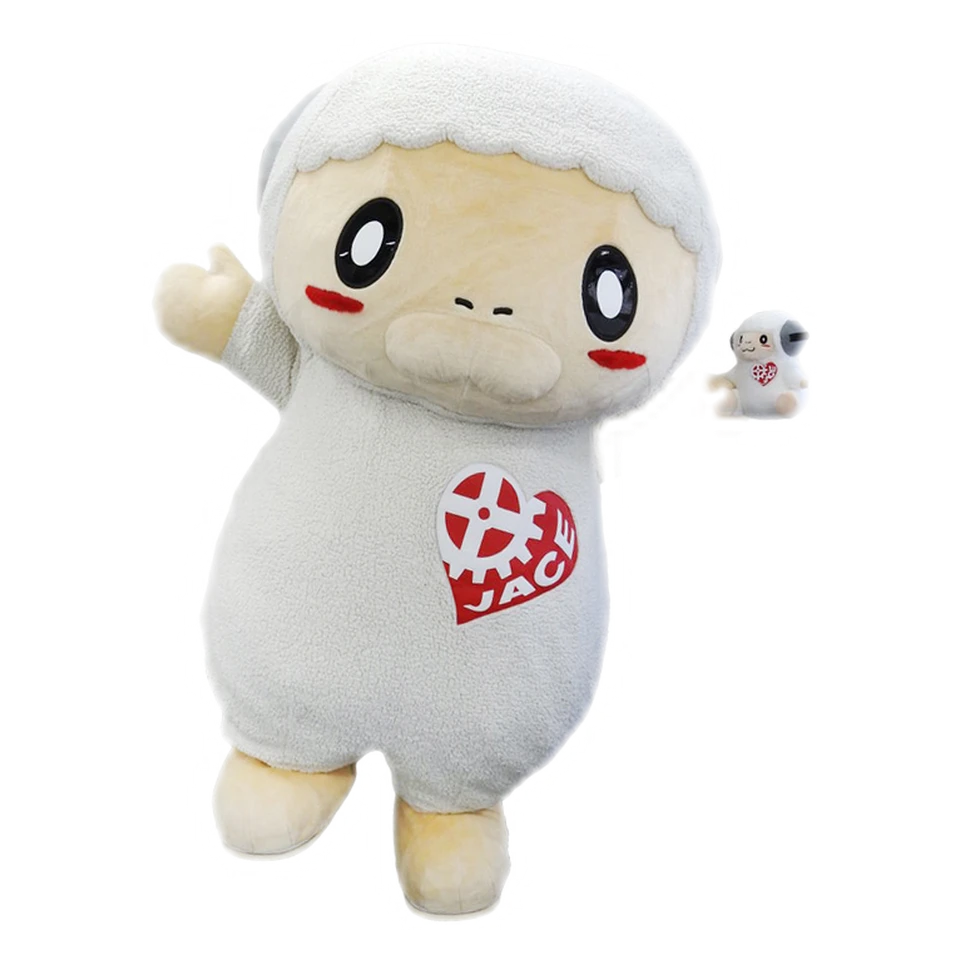 Sheepurin
