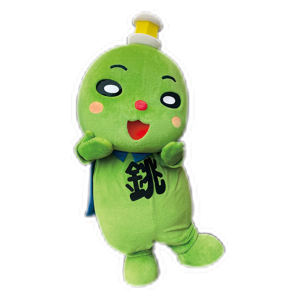 Sho-Tengai
