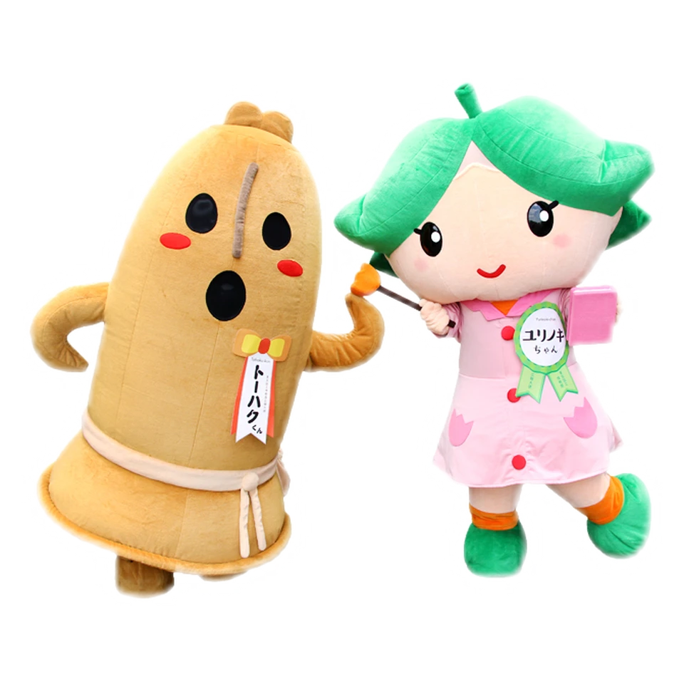 Tohaku-kun and Yurinoki-chan