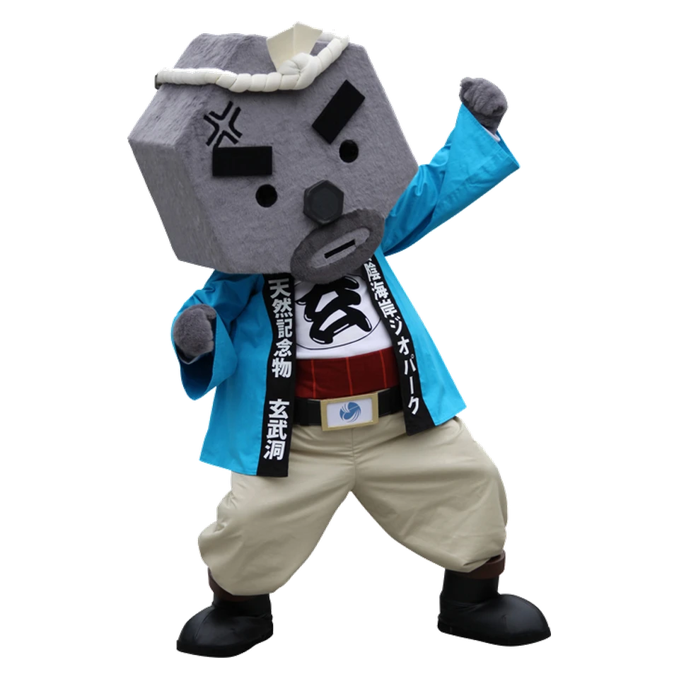 玄武岩の玄さん
