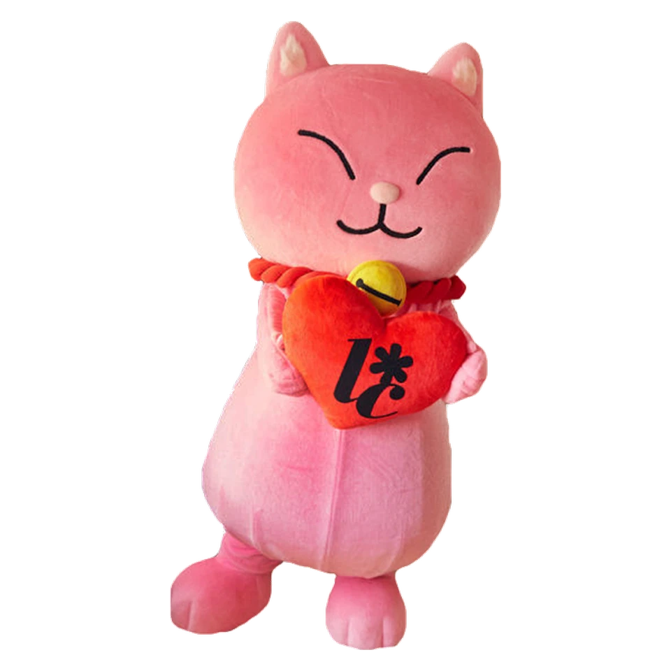 Maneki Koineko