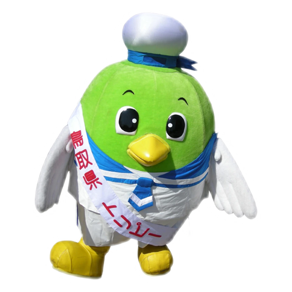 トリピー