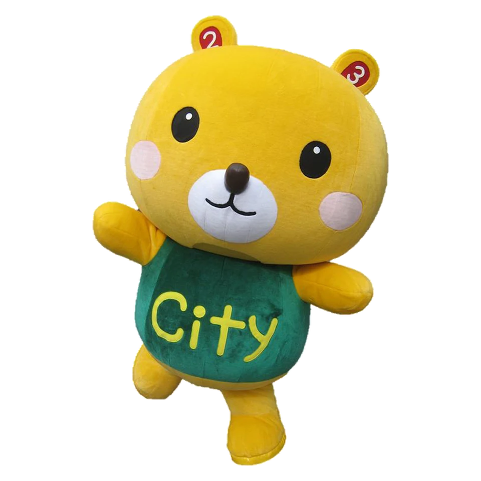 Tokubetsu Bear