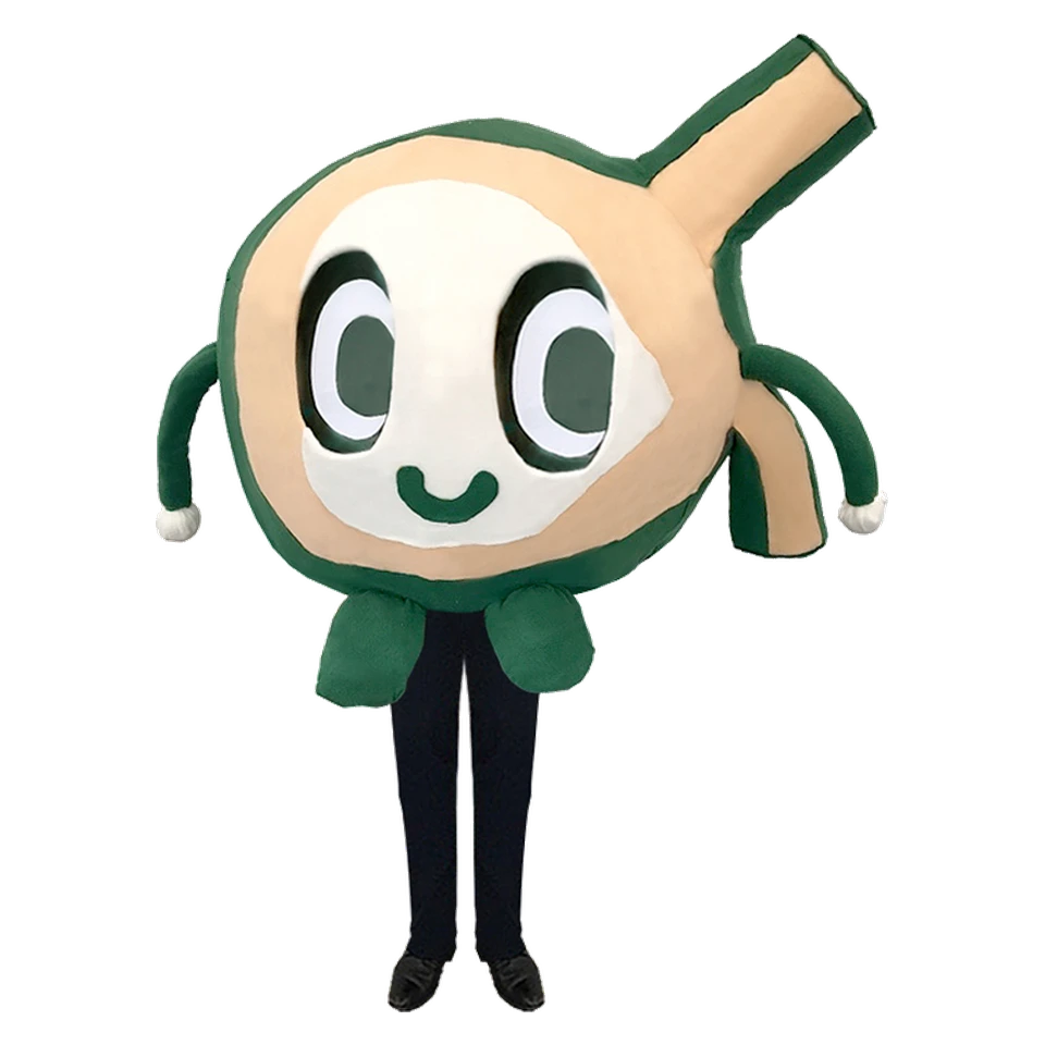 Aruru