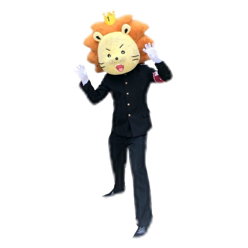 Wao-kun
