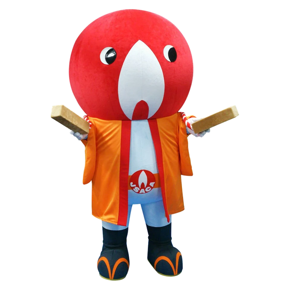 Honojisan