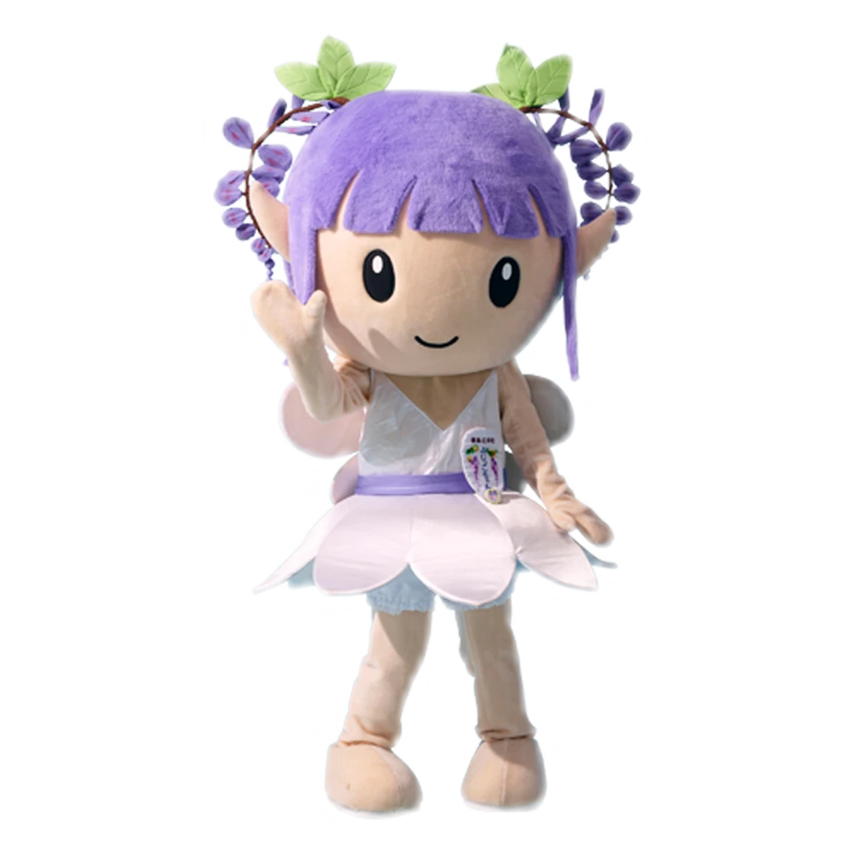 Fujikkō-chan