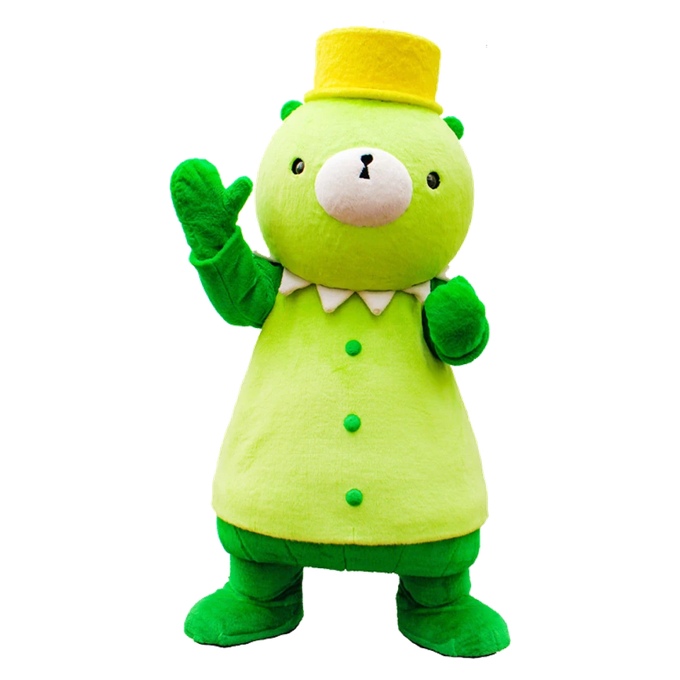 Kumakki