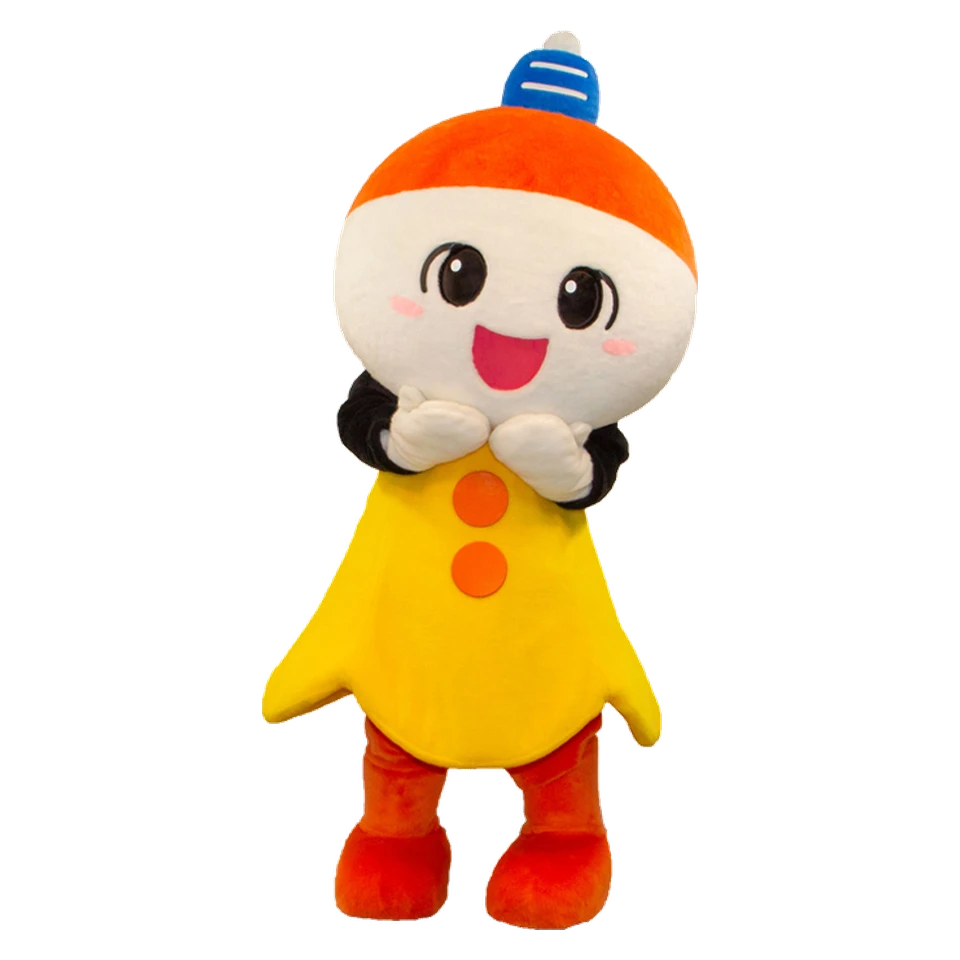Ai-chan