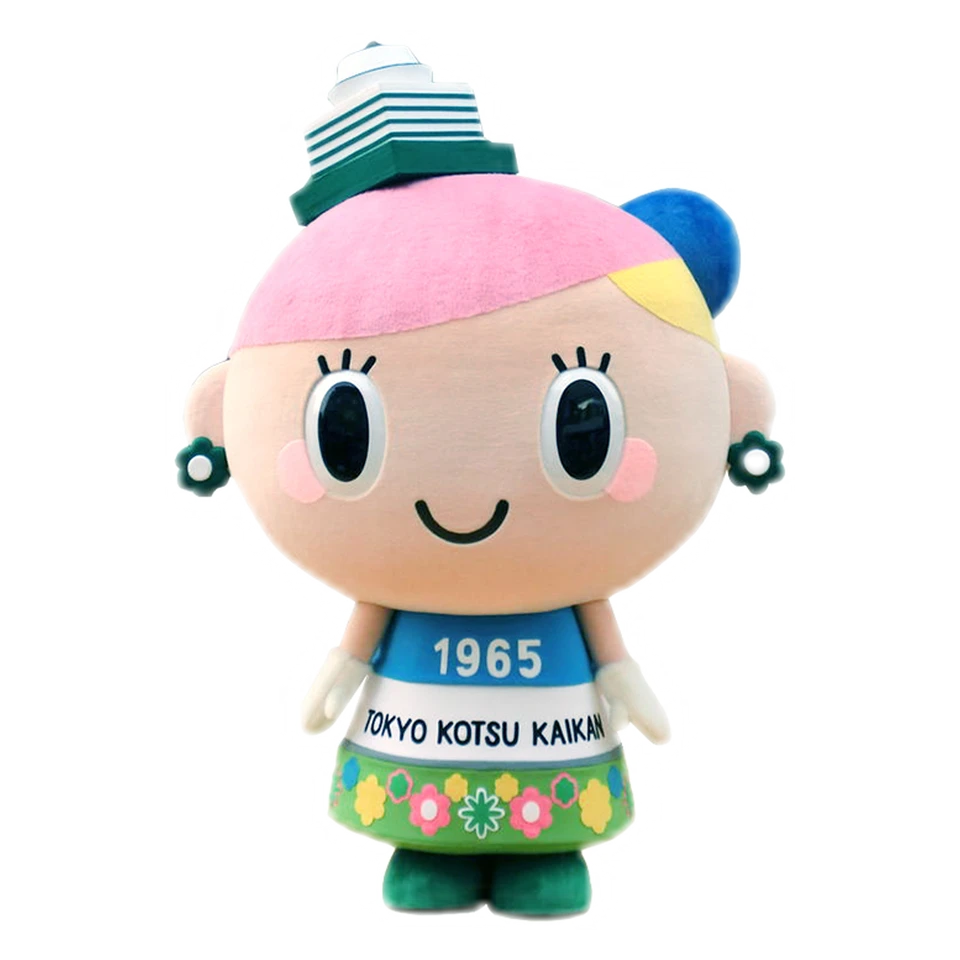 Tokko-chan