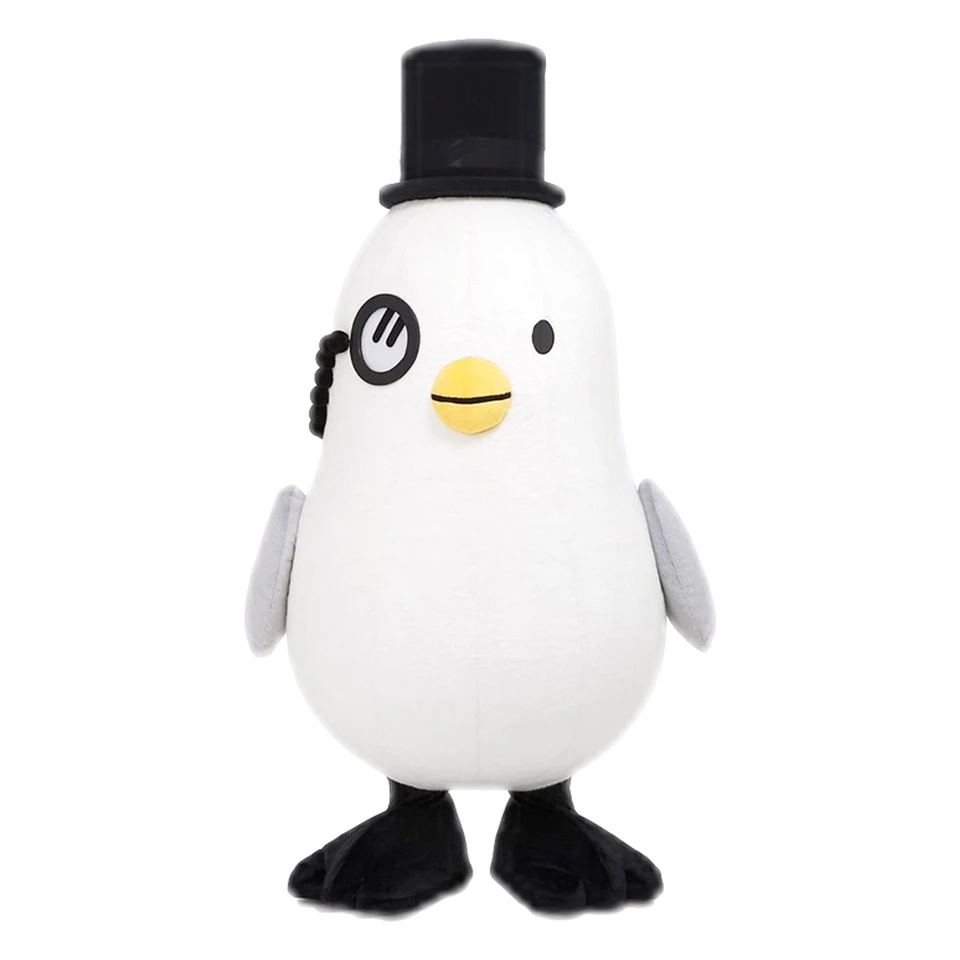 Hatson-kun