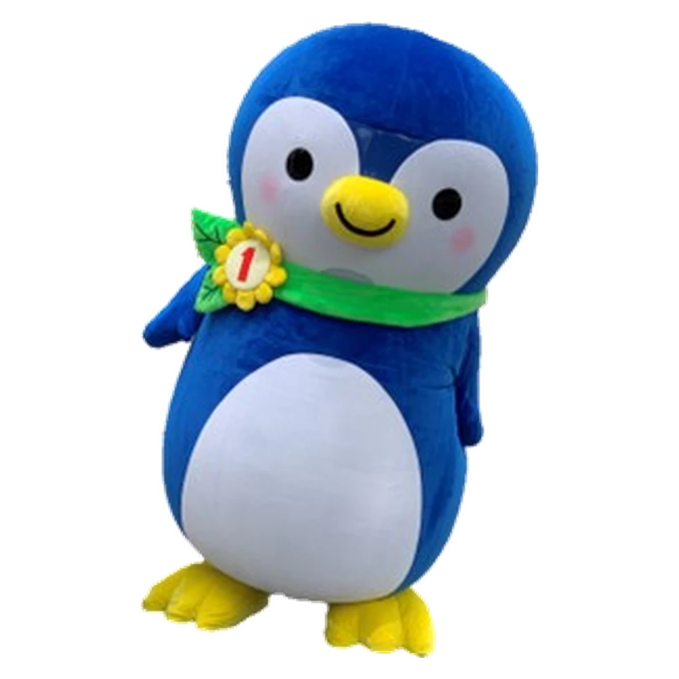 Ichipen