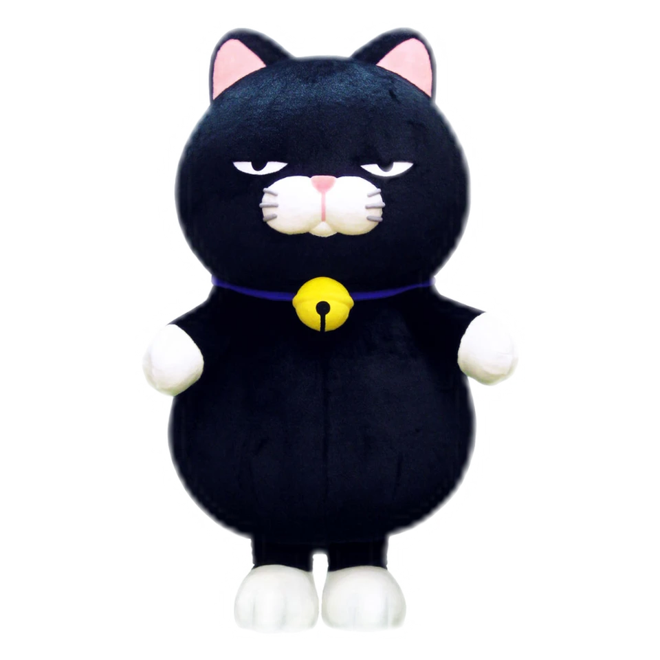 Kuromame