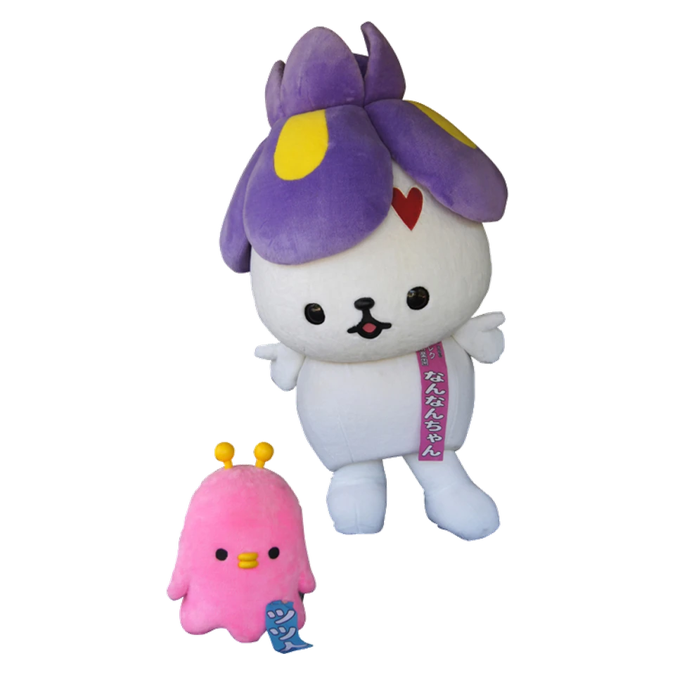 Nannan-chan and Tsutsujin
