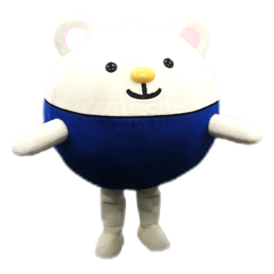 Kayakuma